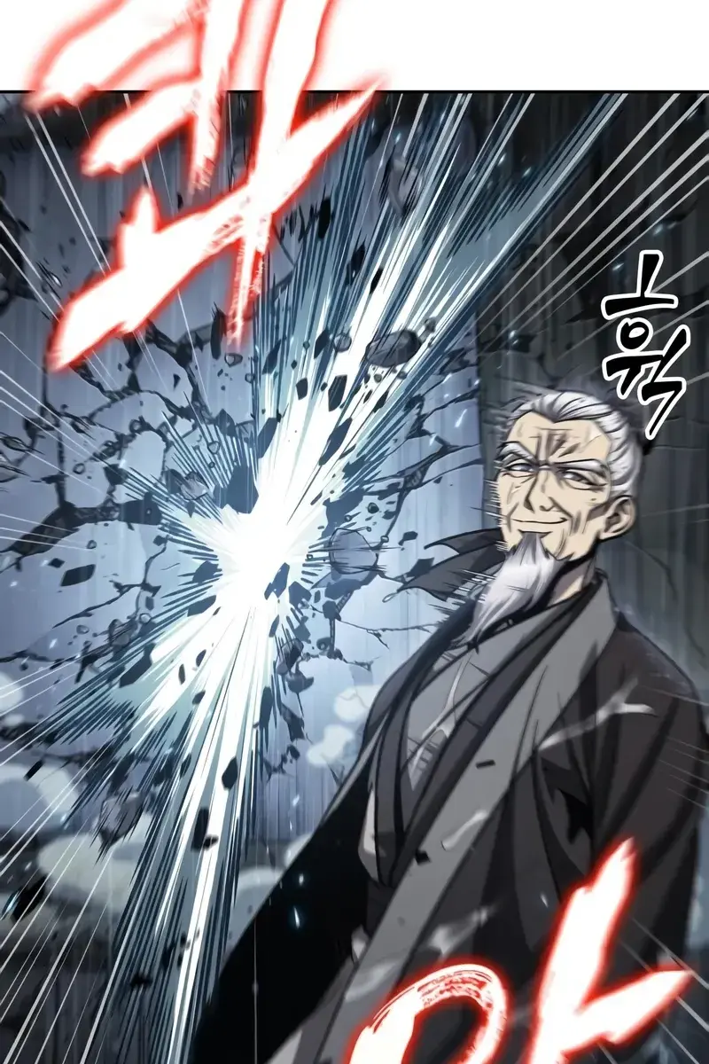 Nano Machine Chapter 143 Page 71