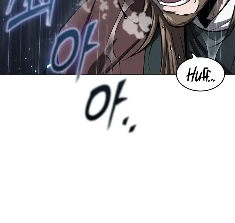 Nano Machine Chapter 143 Page 73