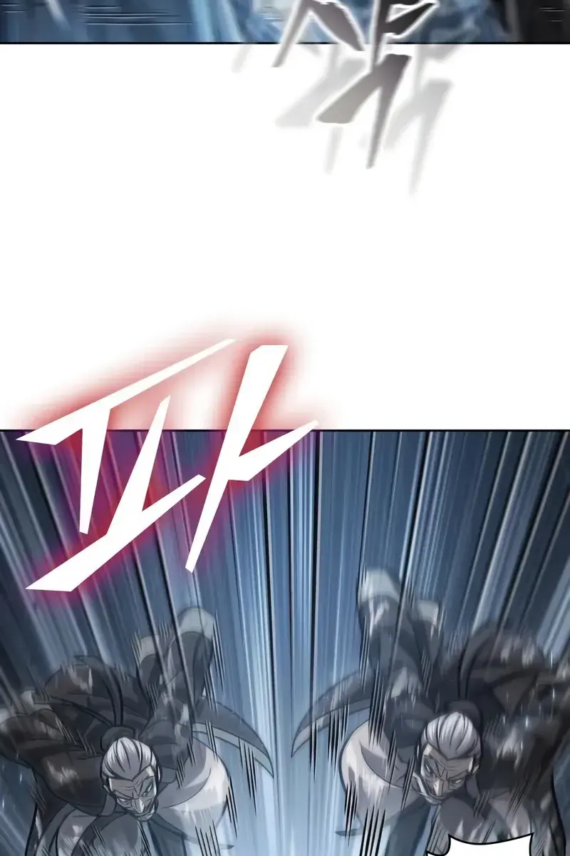 Nano Machine Chapter 143 Page 77