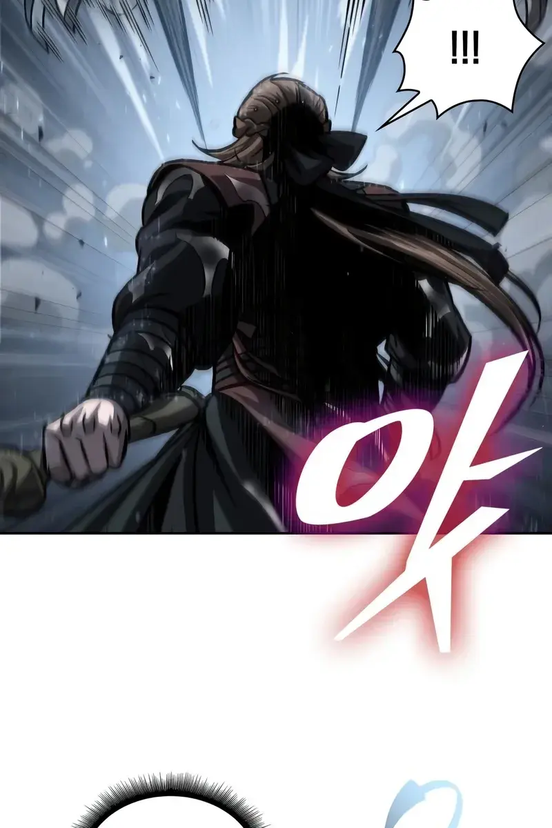 Nano Machine Chapter 143 Page 78