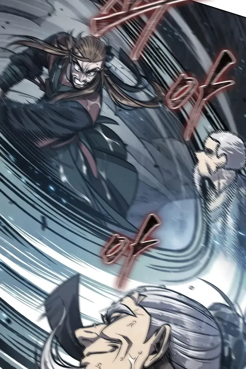 Nano Machine Chapter 143 Page 80