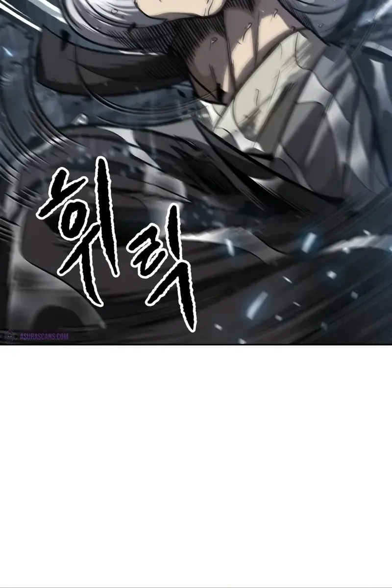 Nano Machine Chapter 143 Page 81