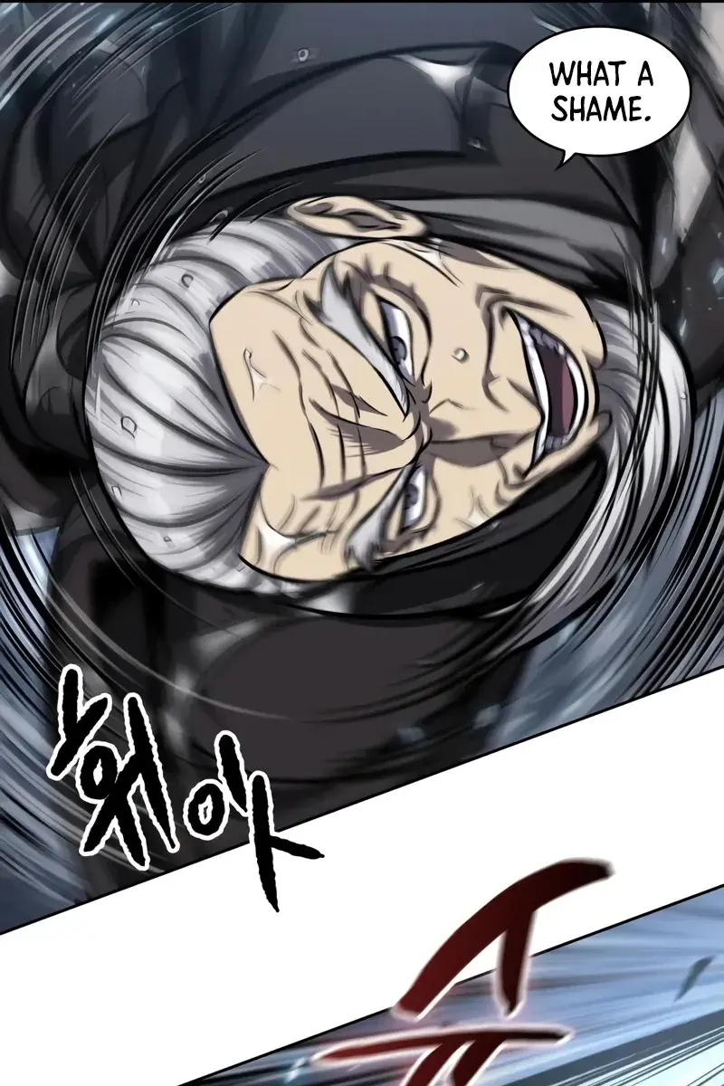 Nano Machine Chapter 143 Page 82