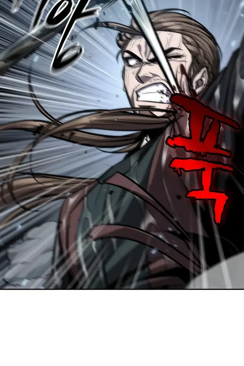 Nano Machine Chapter 143 Page 84