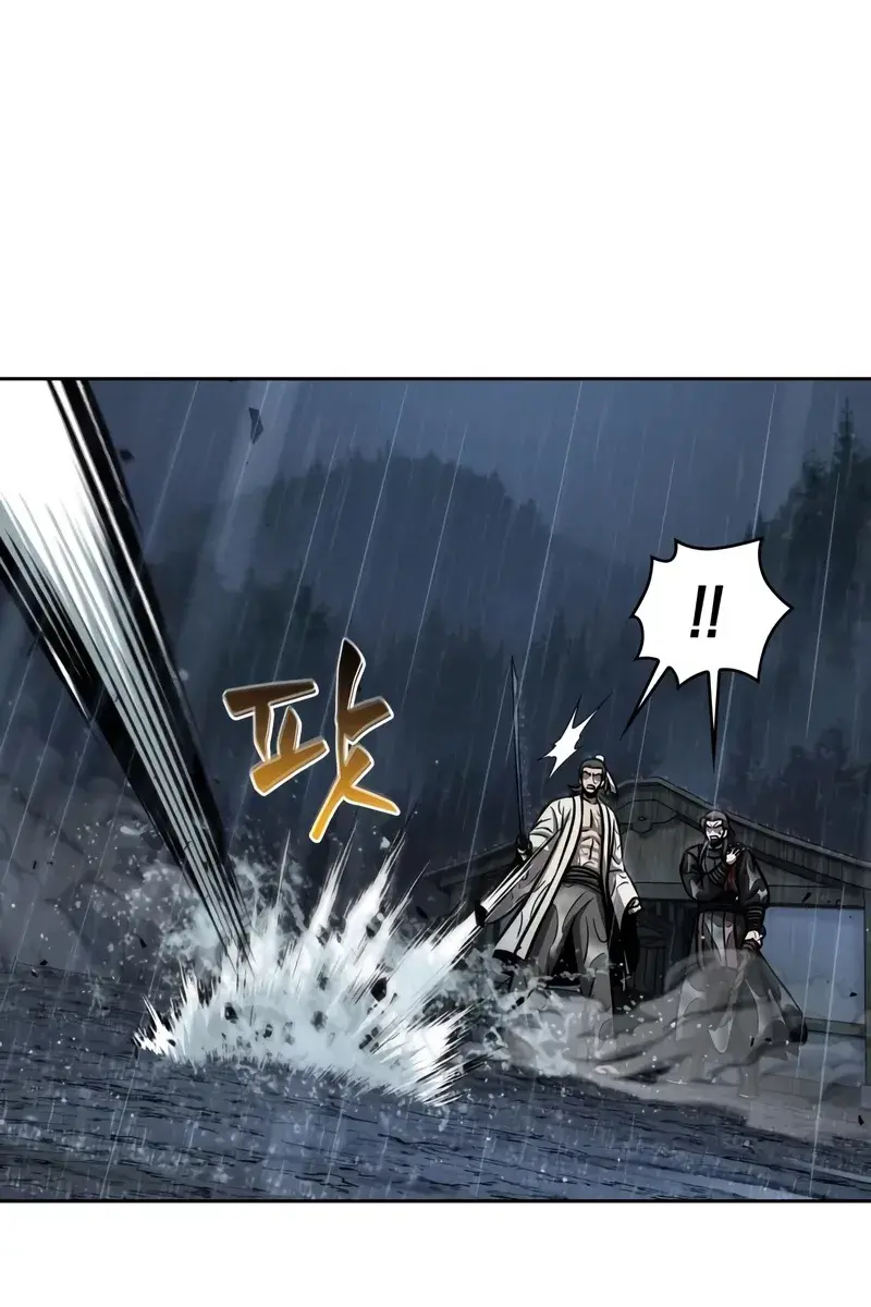 Nano Machine Chapter 143 Page 102