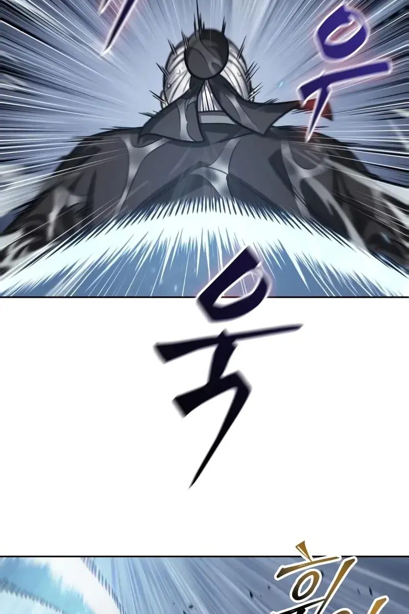 Nano Machine Chapter 143 Page 105