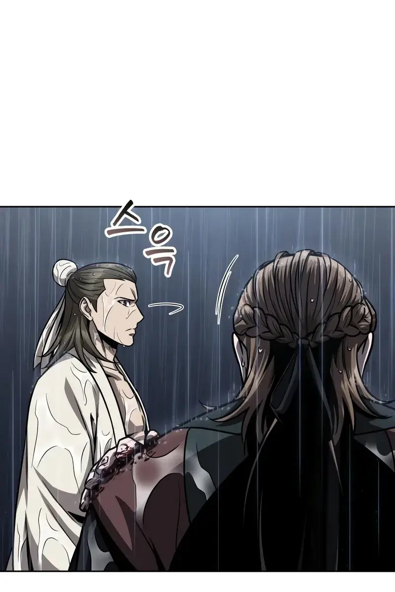 Nano Machine Chapter 143 Page 108