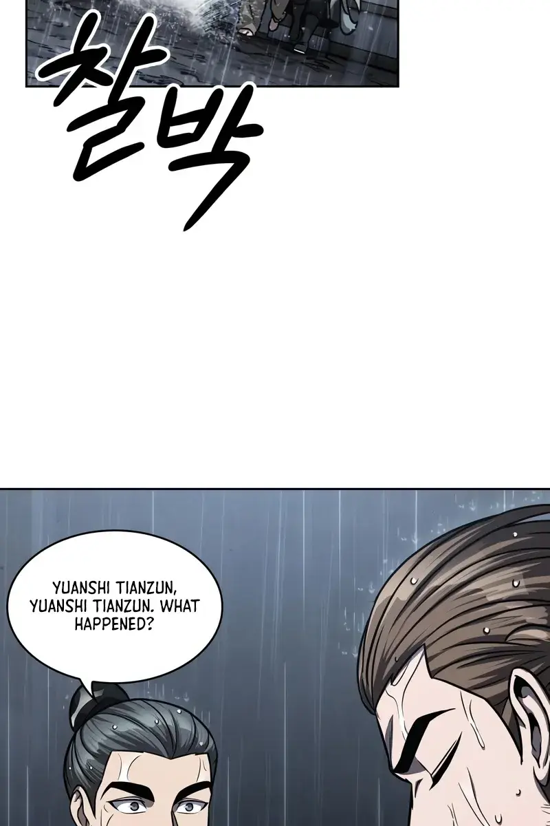 Nano Machine Chapter 144 Page 6