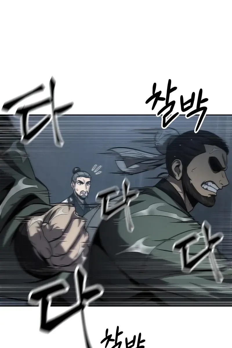 Nano Machine Chapter 144 Page 9