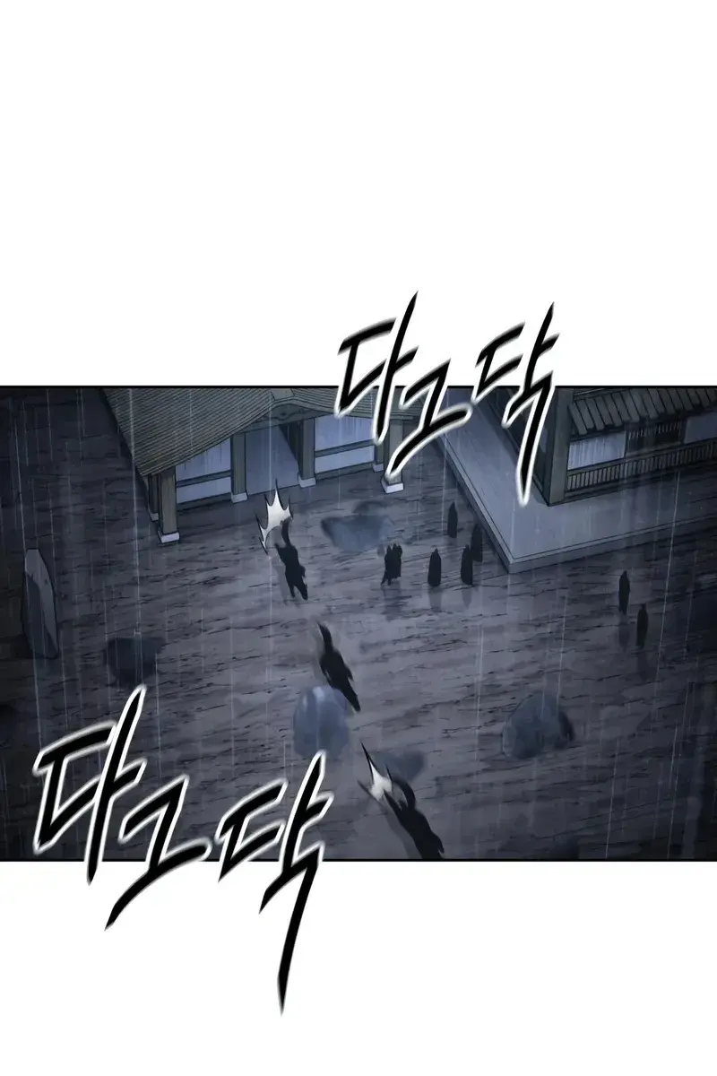 Nano Machine Chapter 144 Page 18