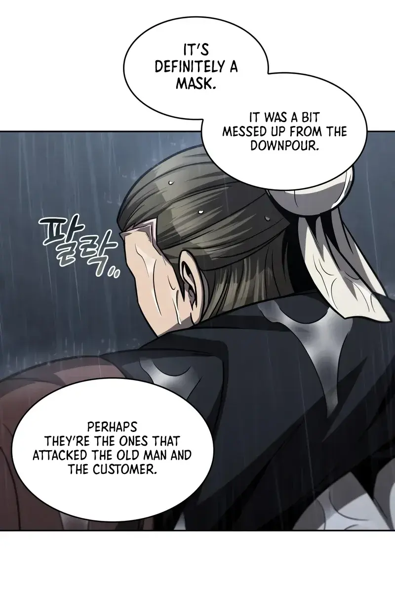 Nano Machine Chapter 144 Page 24