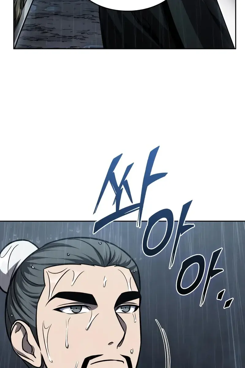 Nano Machine Chapter 144 Page 28