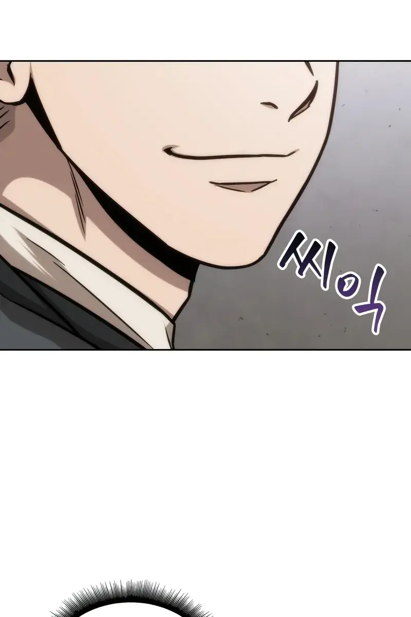 Nano Machine Chapter 144 Page 47