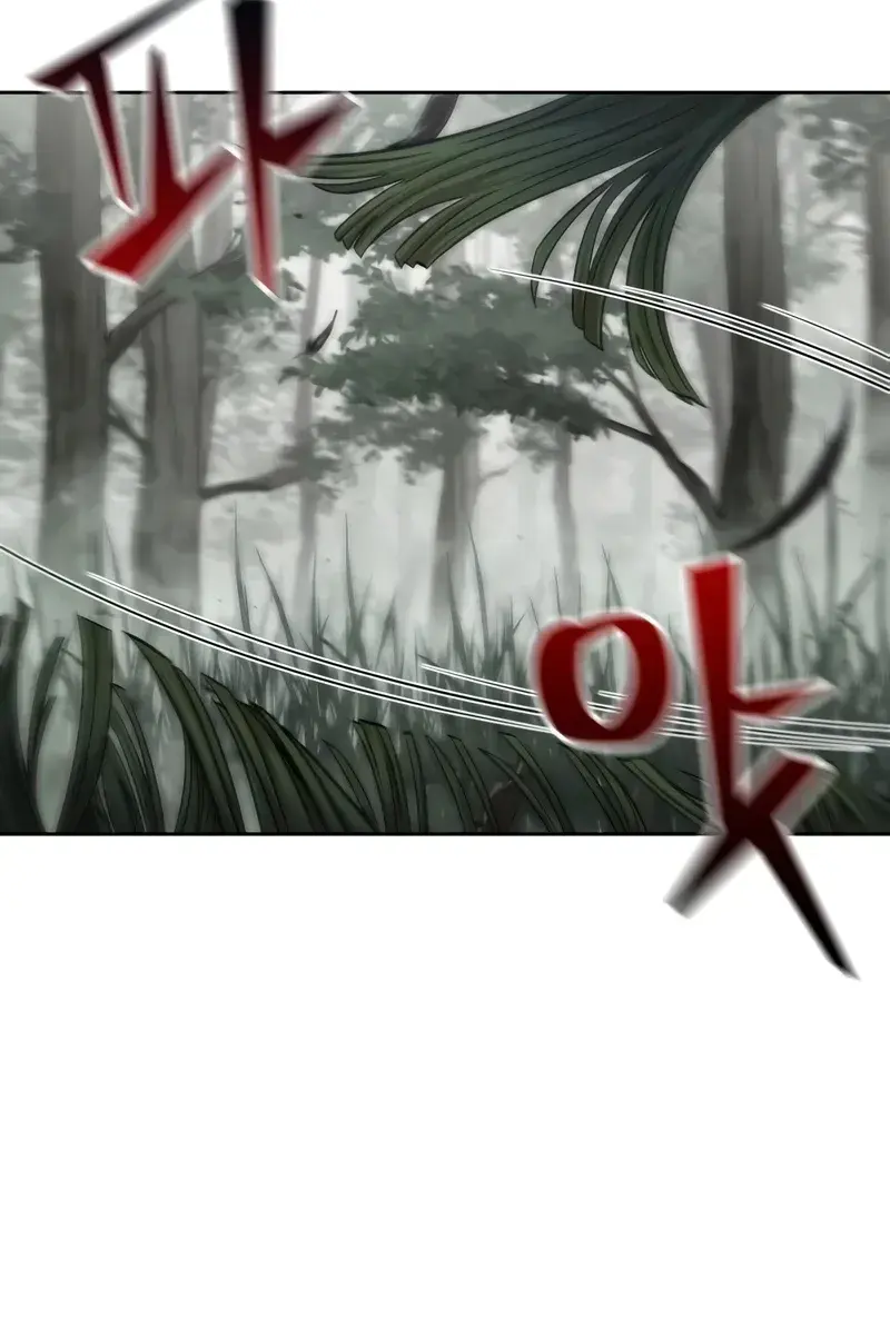 Nano Machine Chapter 144 Page 50