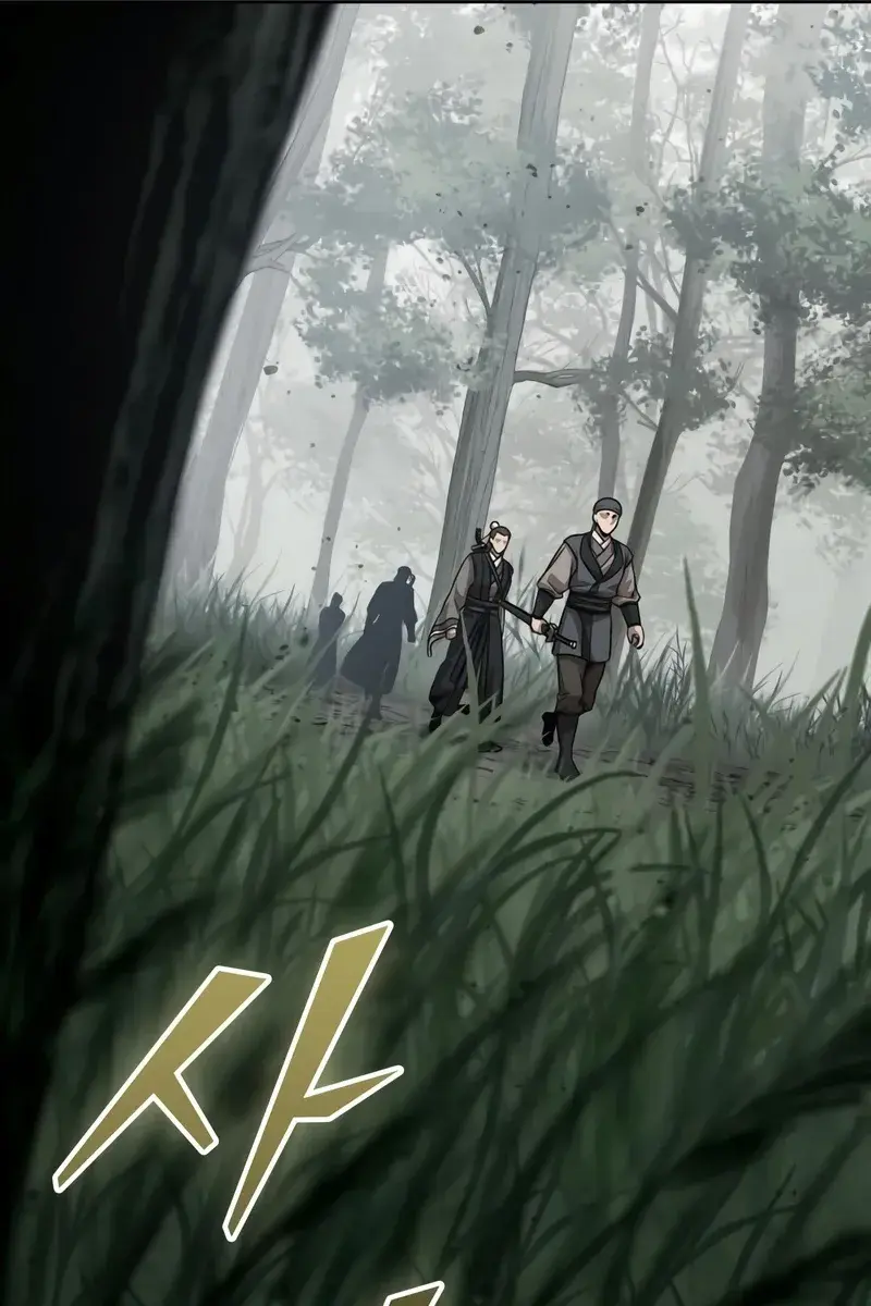 Nano Machine Chapter 144 Page 63