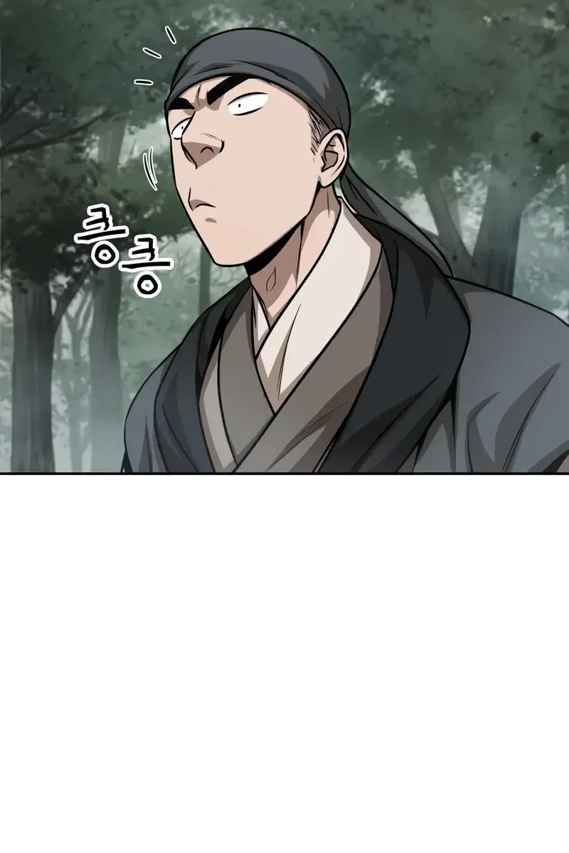 Nano Machine Chapter 144 Page 66