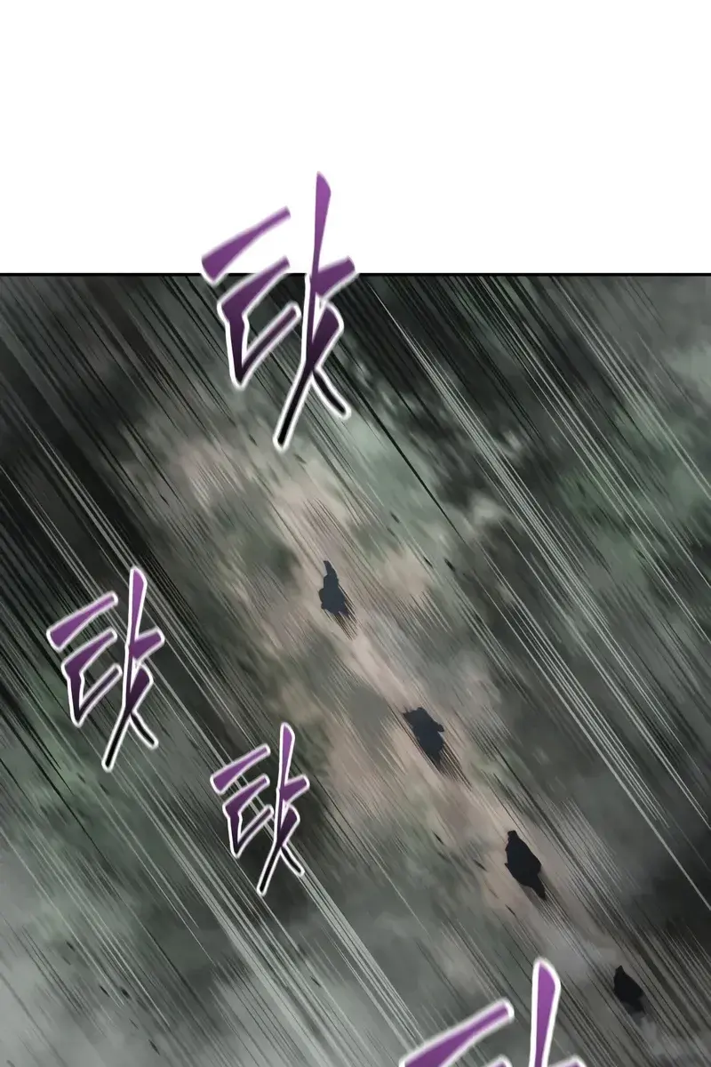 Nano Machine Chapter 144 Page 68