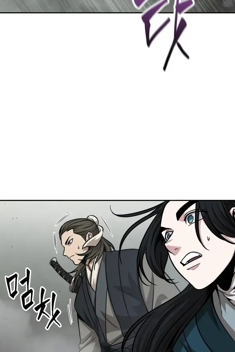 Nano Machine Chapter 144 Page 69