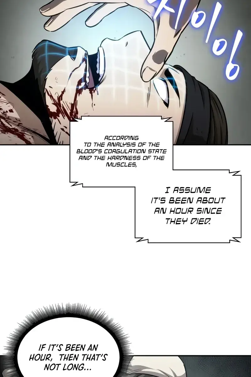 Nano Machine Chapter 144 Page 77