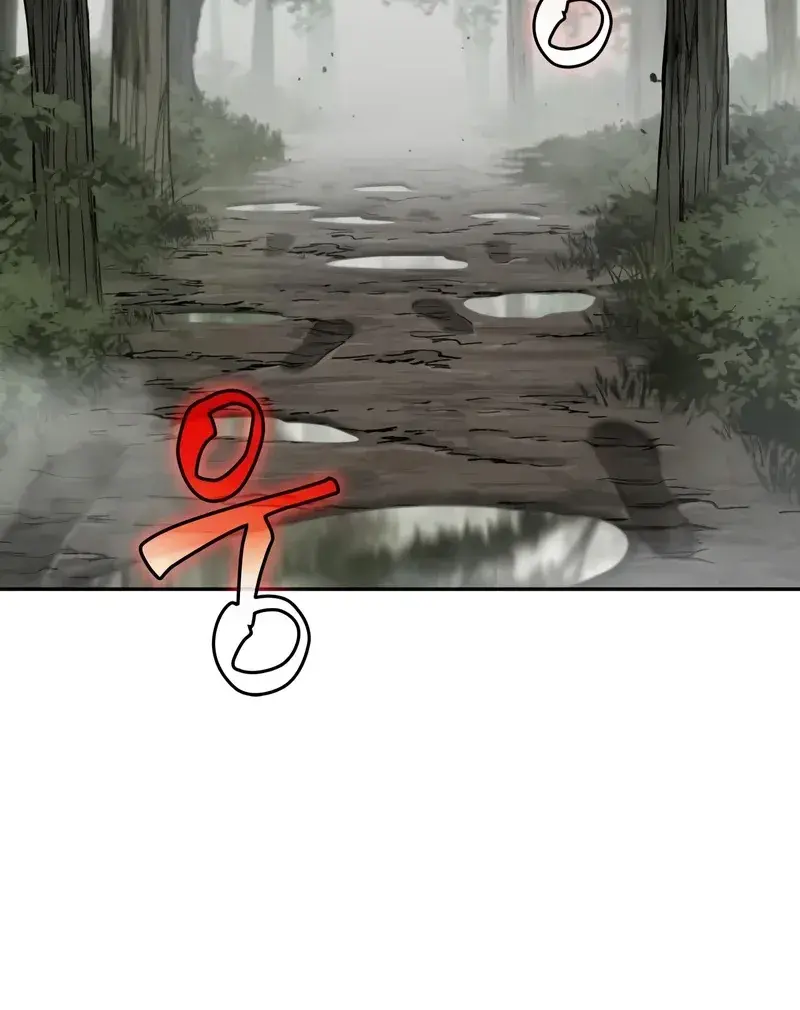 Nano Machine Chapter 144 Page 86