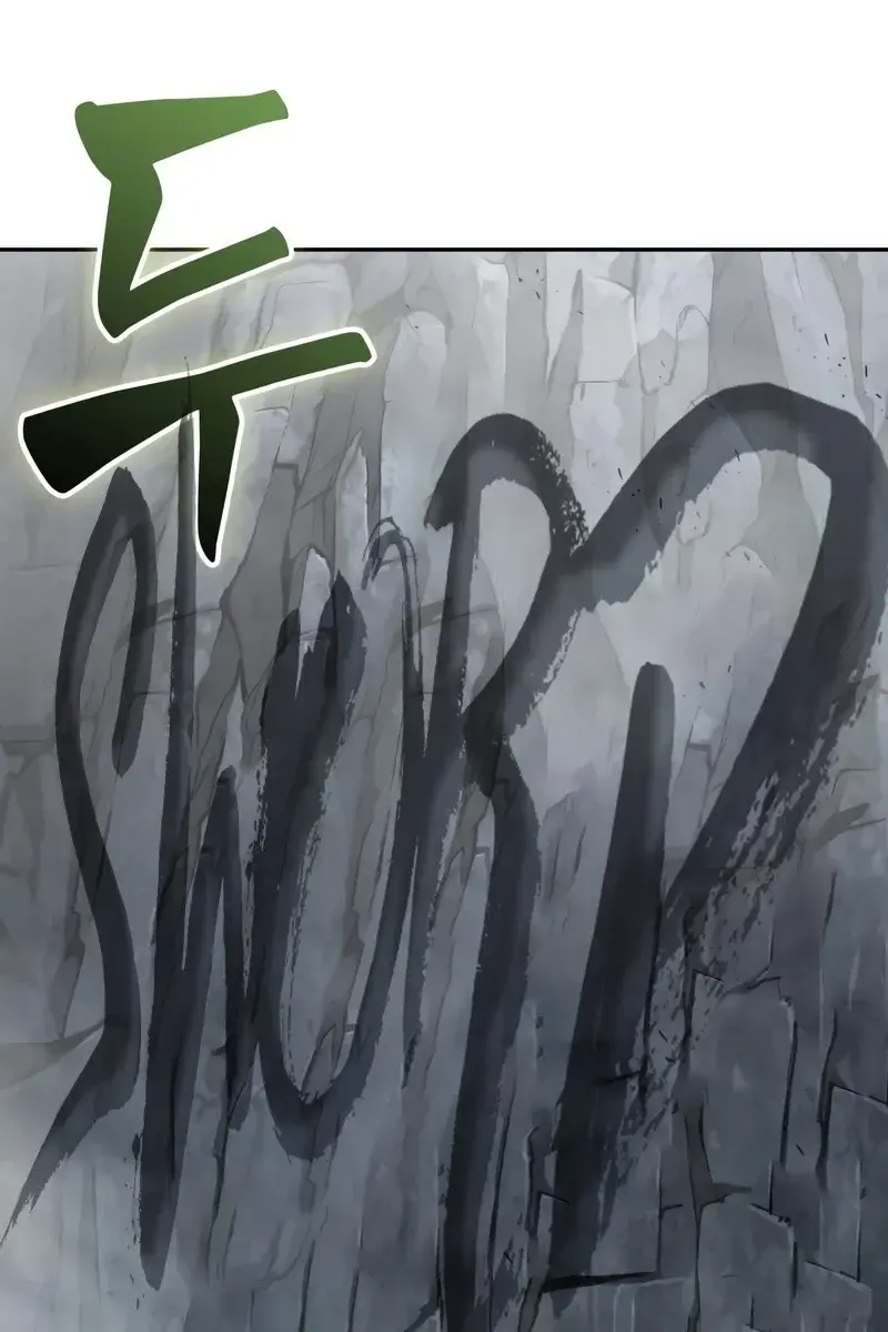 Nano Machine Chapter 144 Page 97