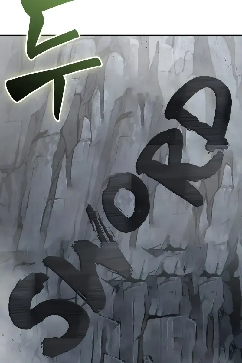 Nano Machine Chapter 145 Page 5