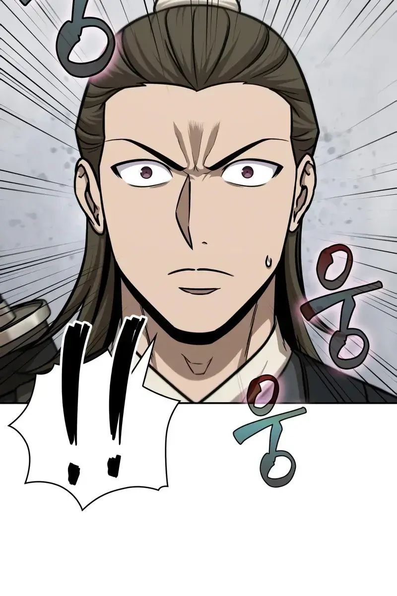 Nano Machine Chapter 145 Page 22