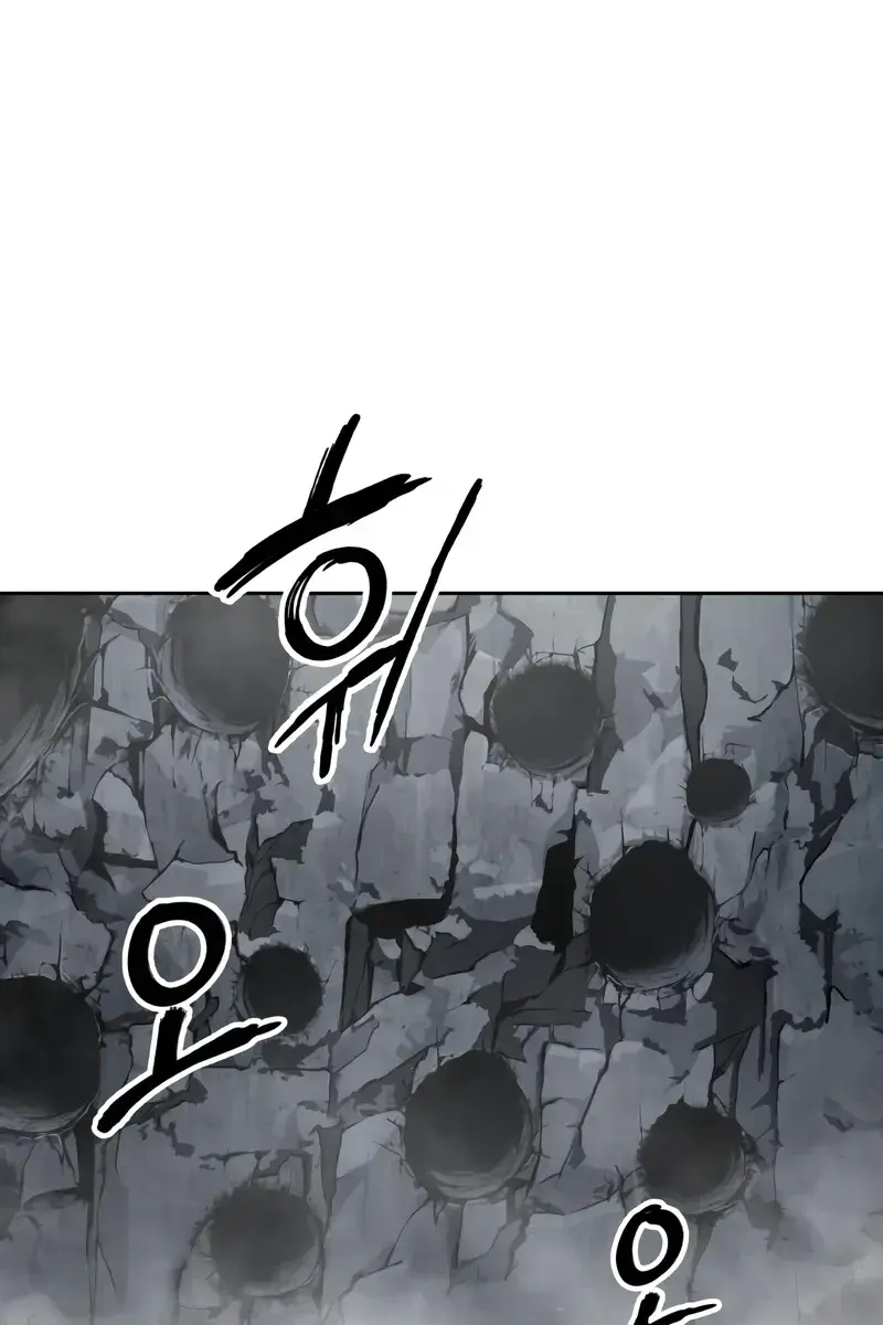 Nano Machine Chapter 145 Page 34