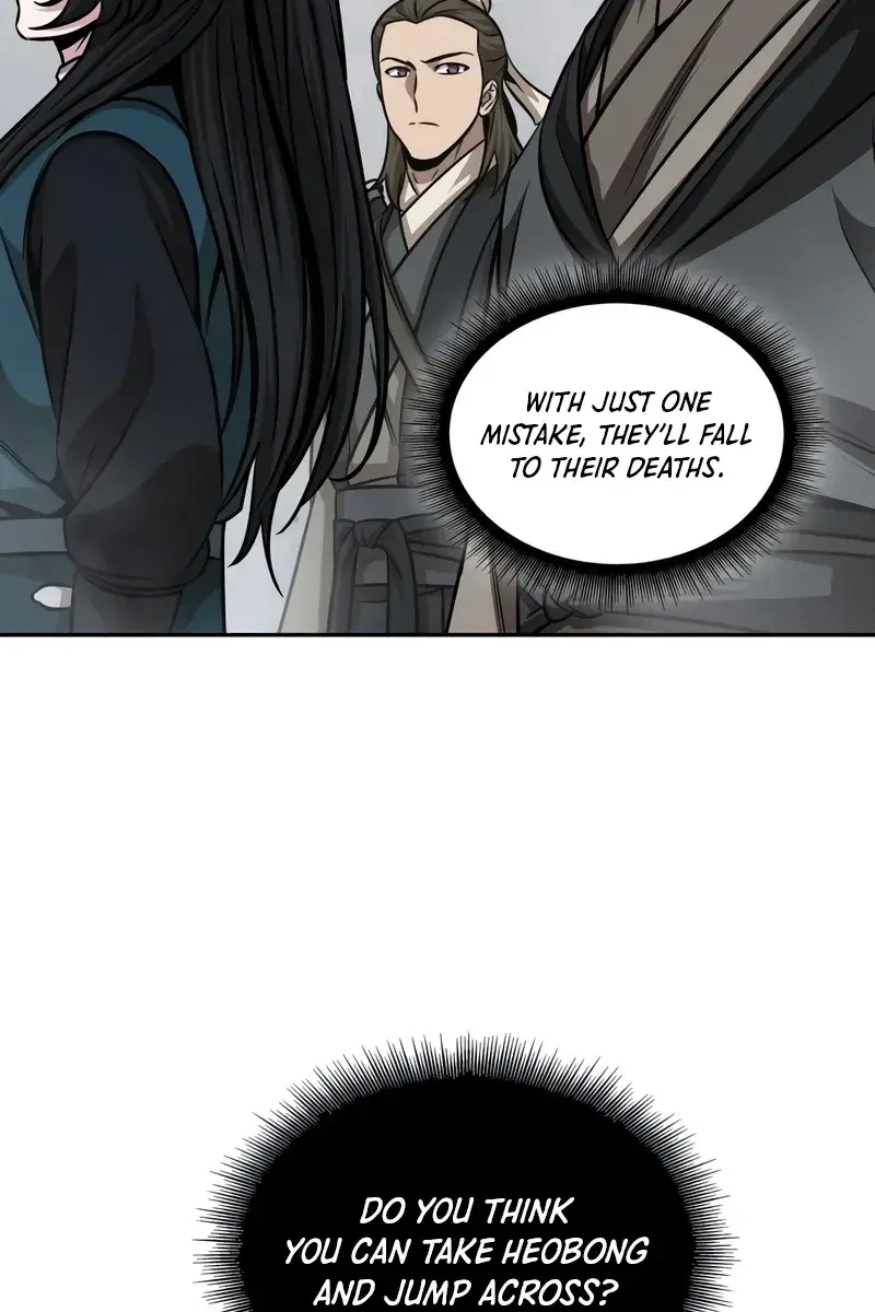 Nano Machine Chapter 145 Page 43