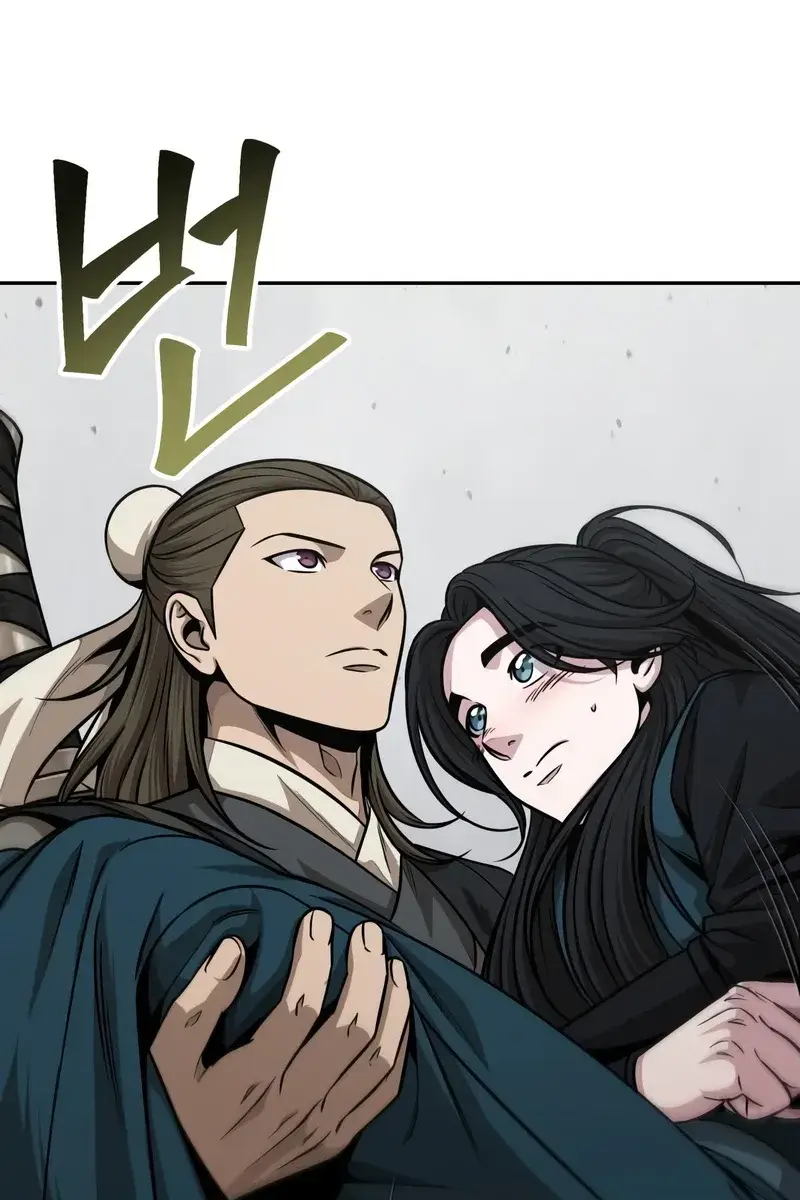 Nano Machine Chapter 145 Page 50