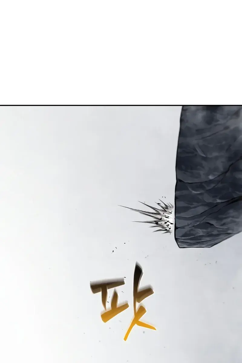 Nano Machine Chapter 145 Page 54