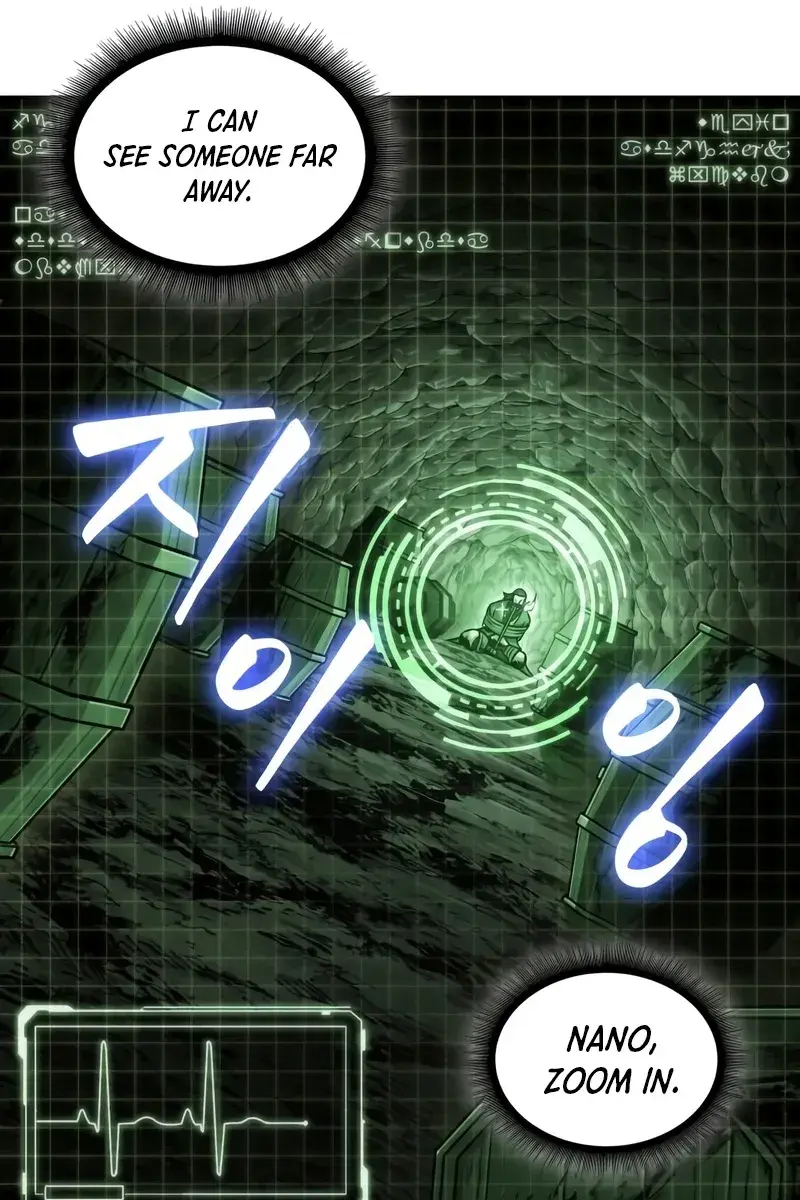 Nano Machine Chapter 145 Page 79