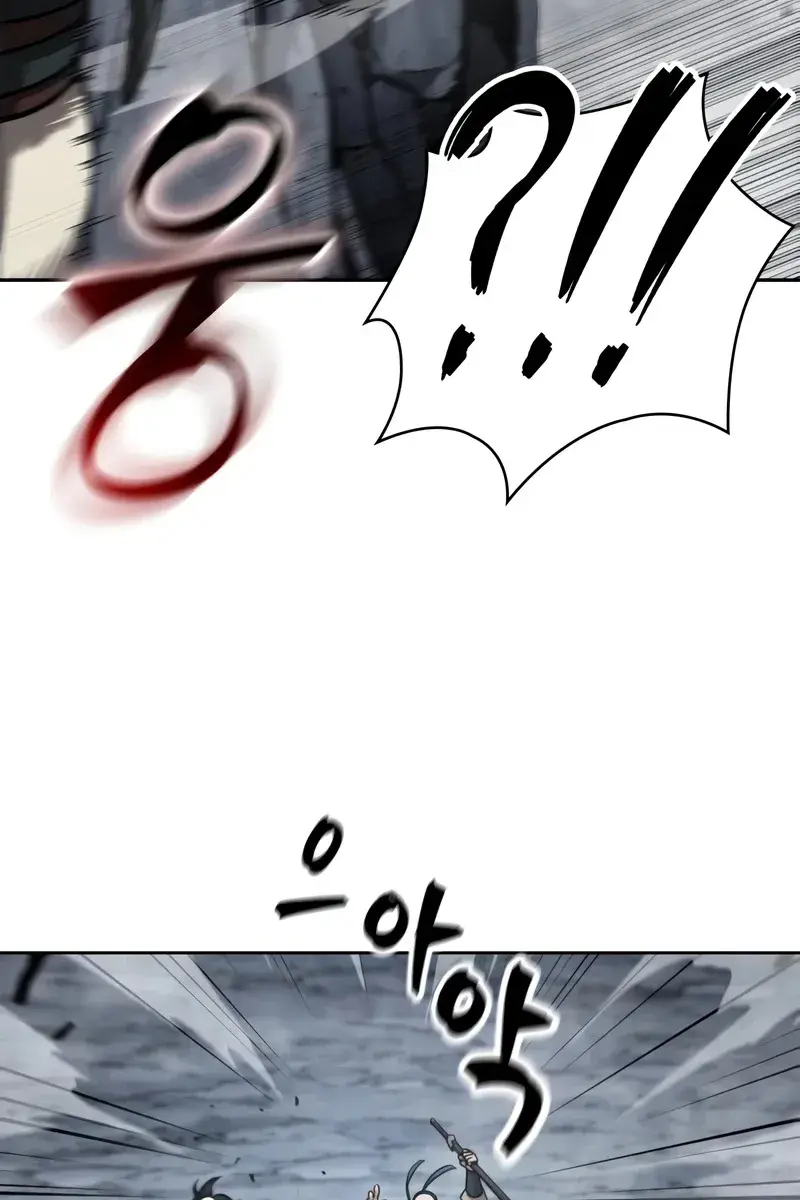 Nano Machine Chapter 145 Page 88