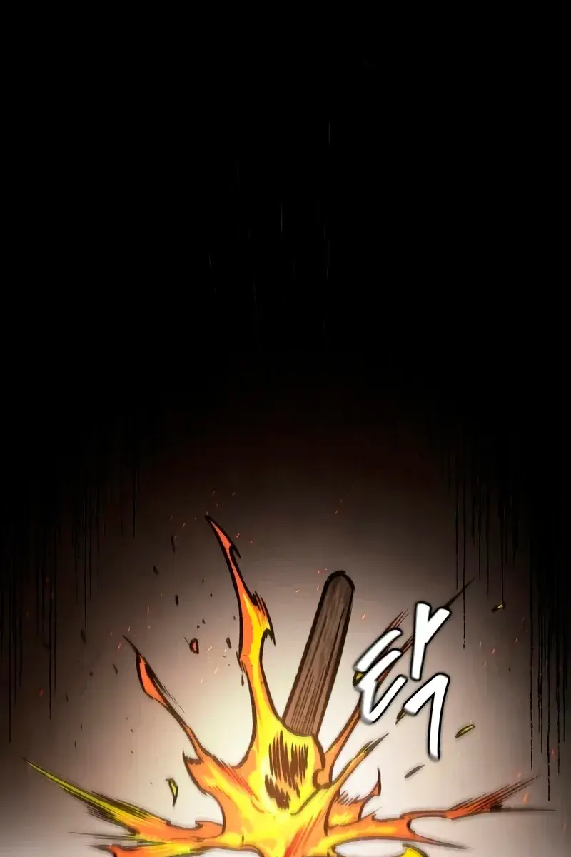 Nano Machine Chapter 146 Page 10