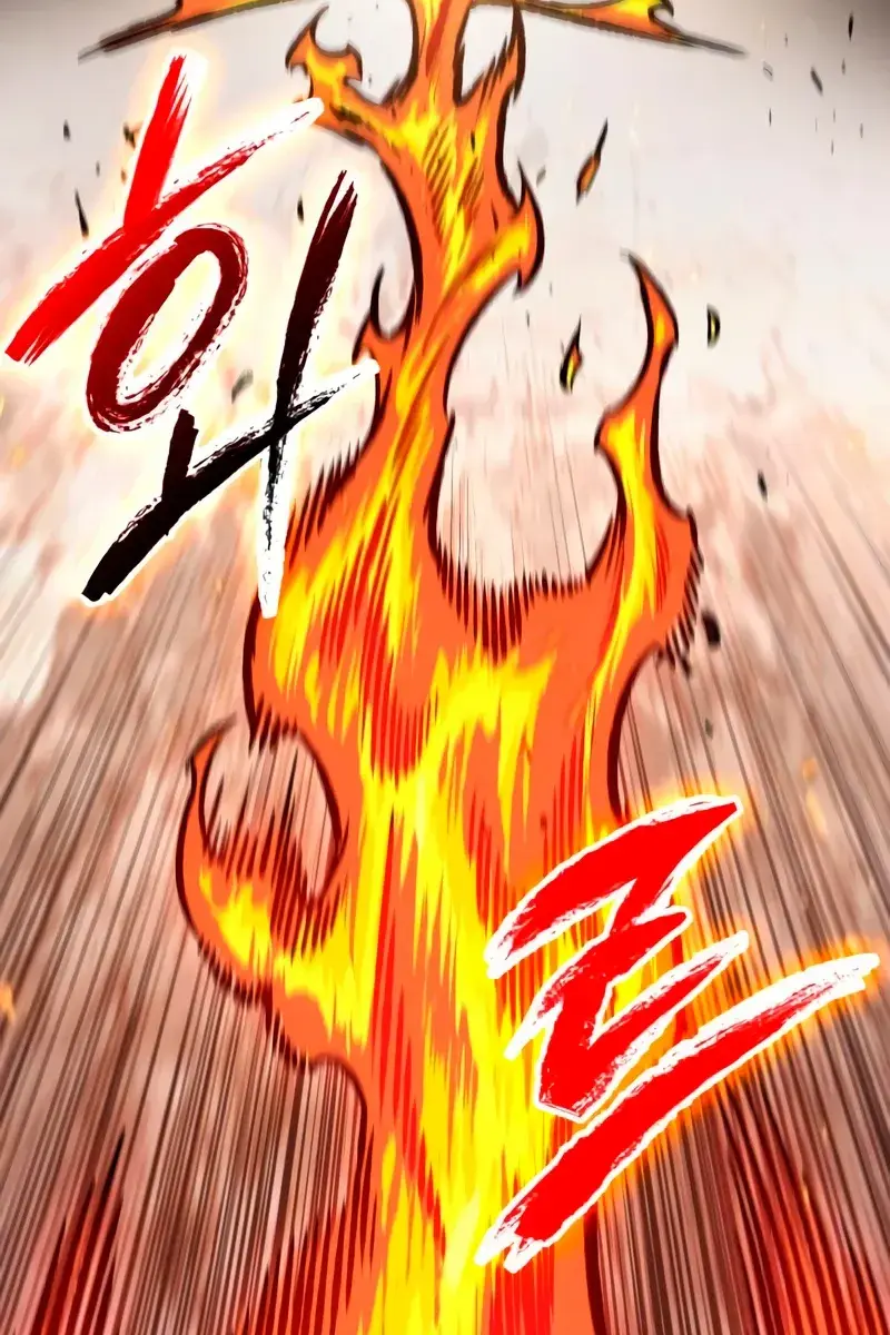 Nano Machine Chapter 146 Page 11