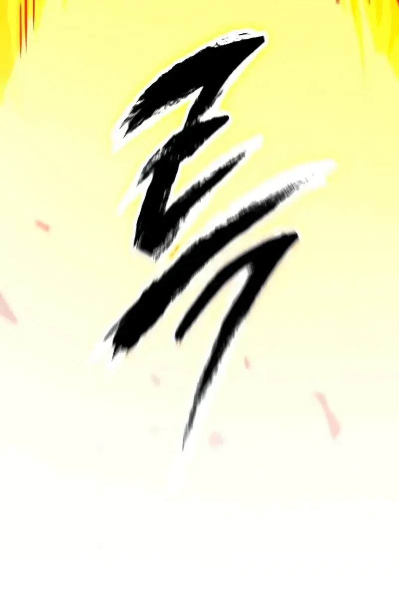 Nano Machine Chapter 146 Page 13