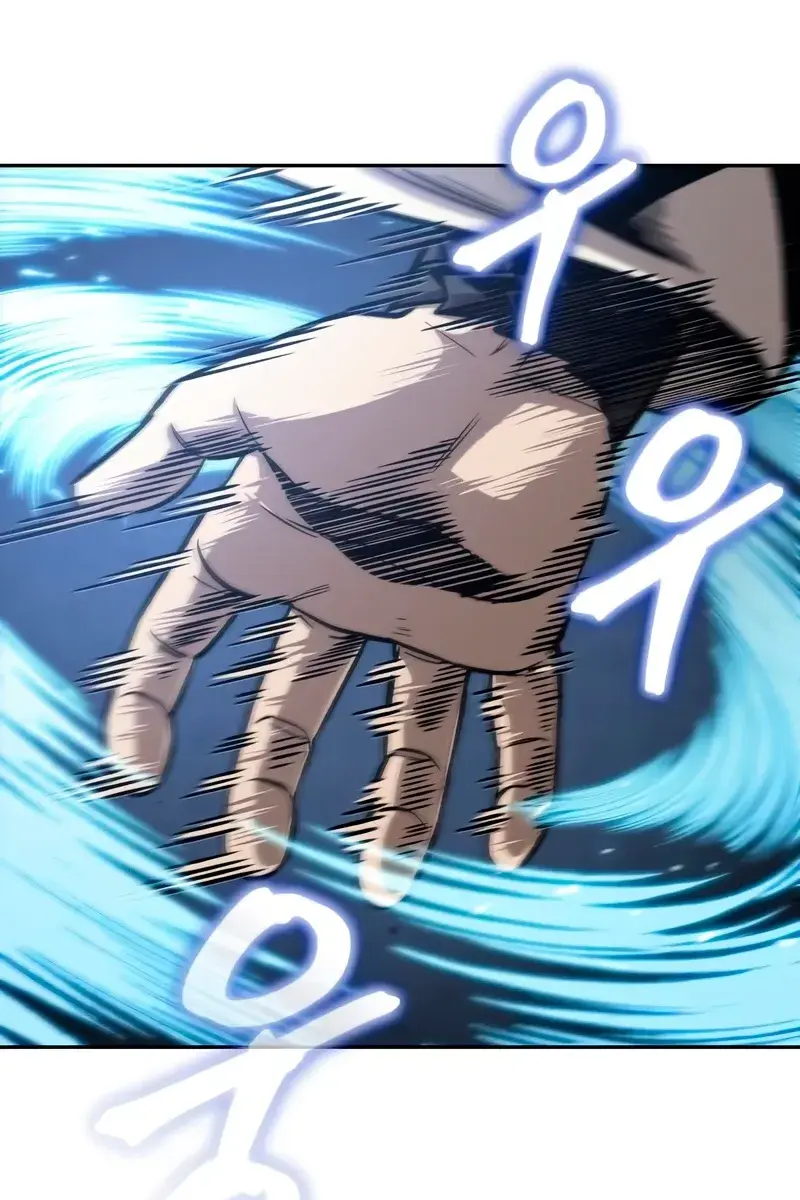 Nano Machine Chapter 146 Page 18