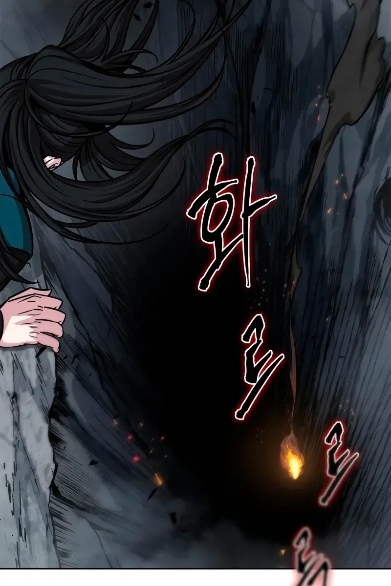 Nano Machine Chapter 146 Page 31