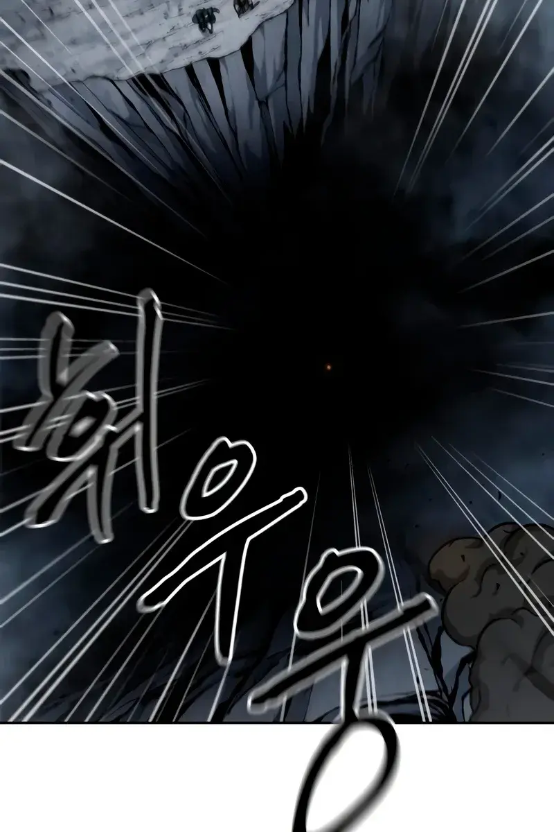 Nano Machine Chapter 146 Page 38