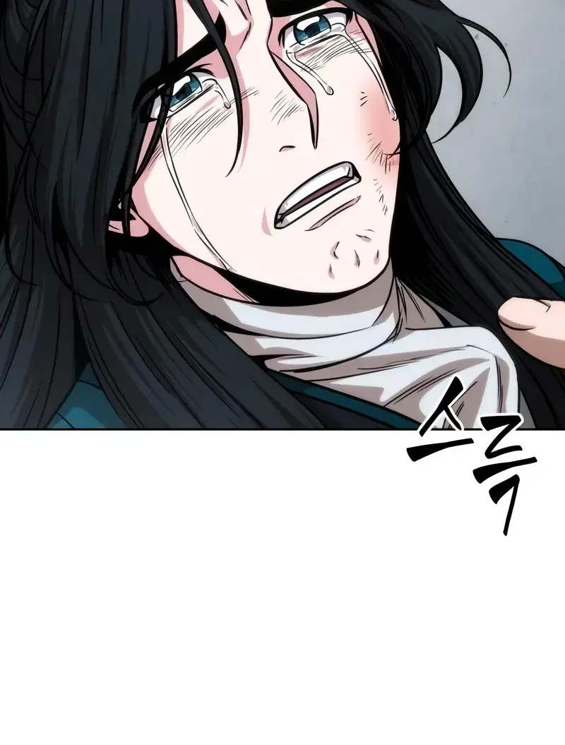 Nano Machine Chapter 146 Page 51