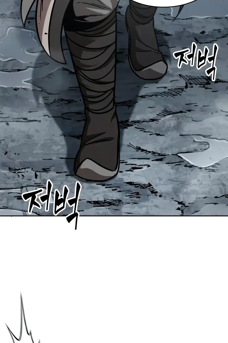 Nano Machine Chapter 146 Page 59