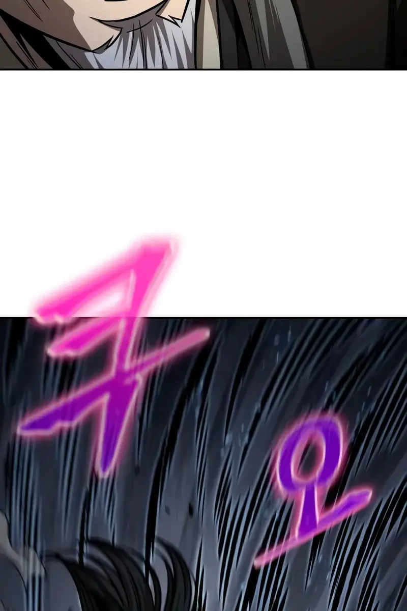 Nano Machine Chapter 146 Page 66