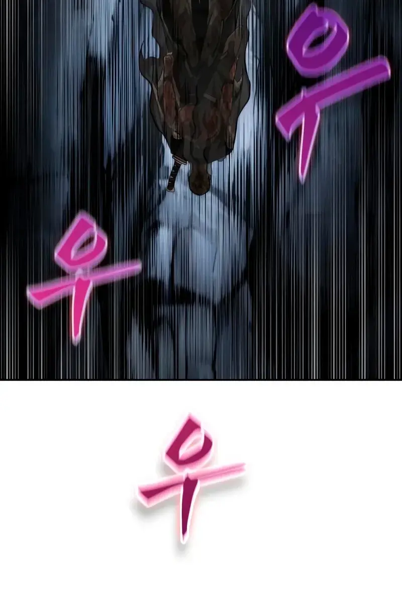 Nano Machine Chapter 146 Page 72