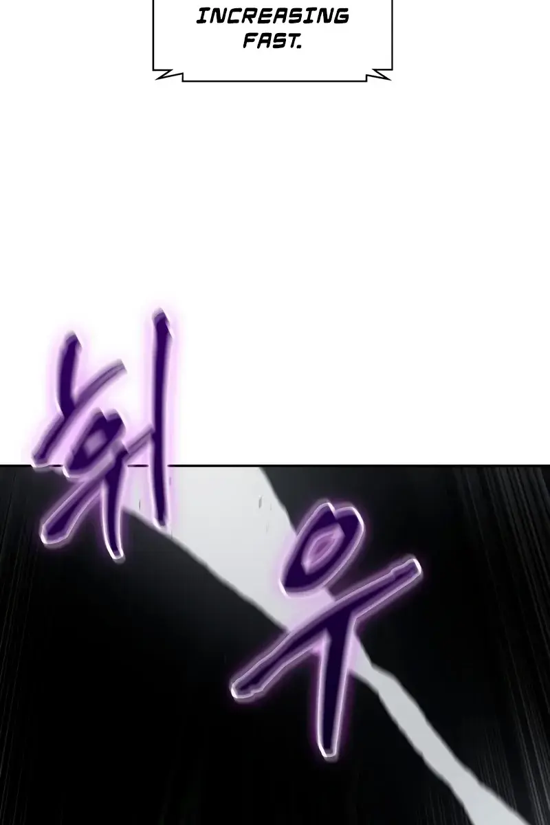 Nano Machine Chapter 146 Page 79