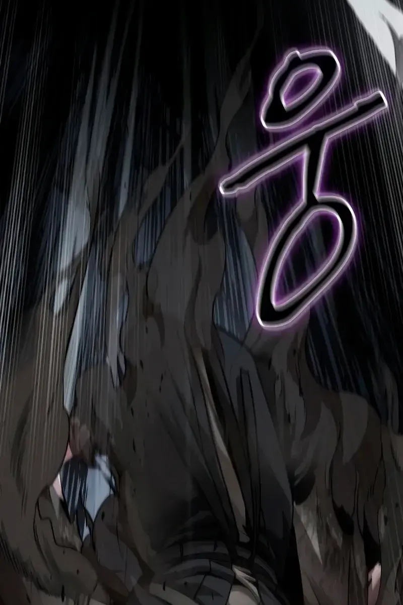 Nano Machine Chapter 146 Page 80