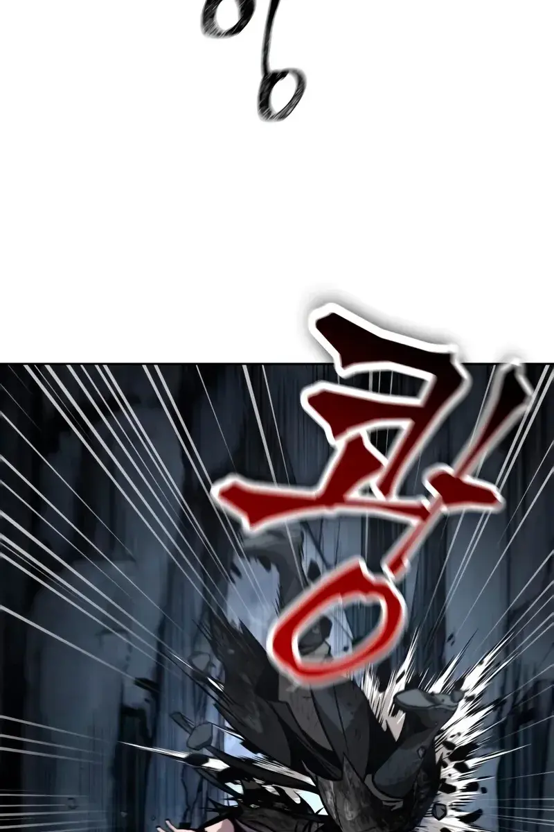 Nano Machine Chapter 146 Page 83