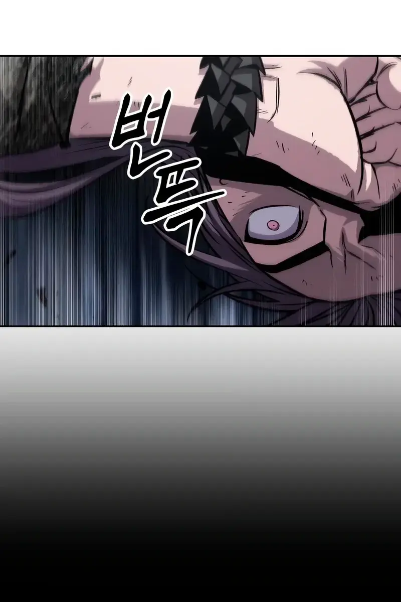 Nano Machine Chapter 146 Page 86