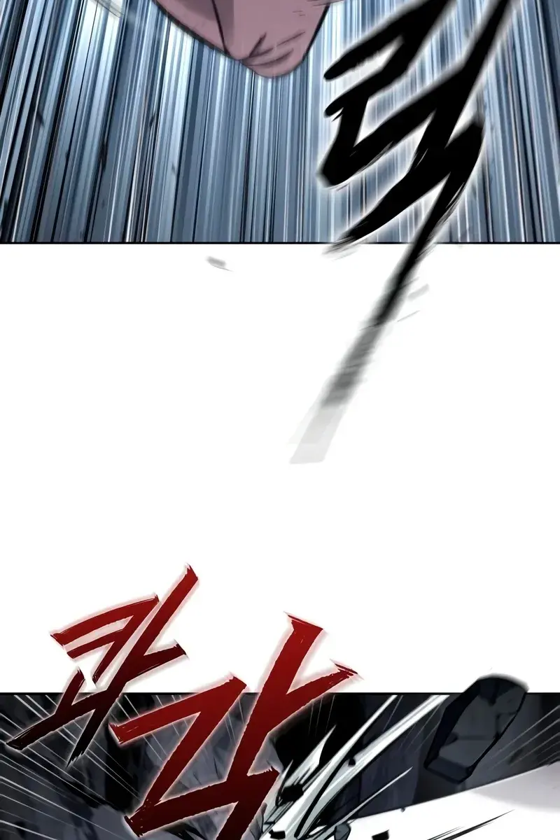 Nano Machine Chapter 146 Page 99