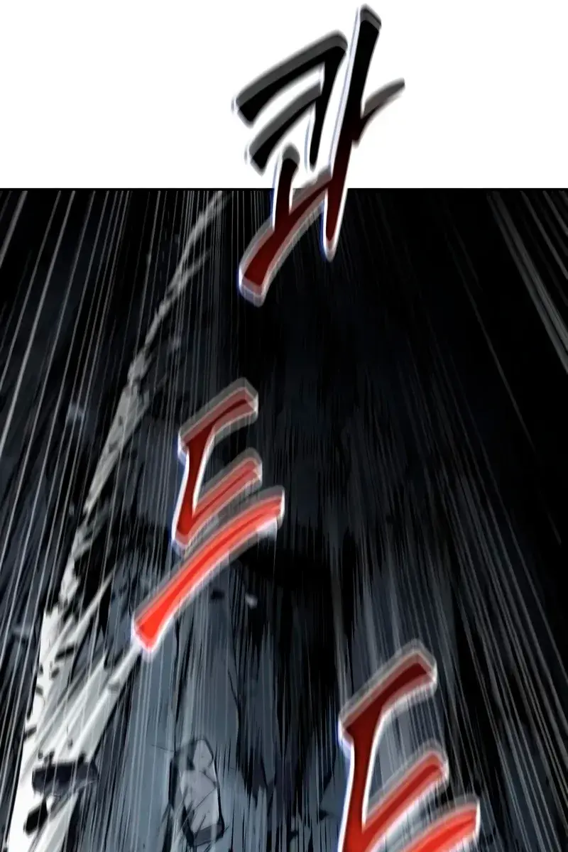 Nano Machine Chapter 146 Page 101