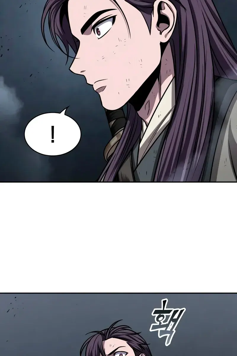 Nano Machine Chapter 146 Page 118